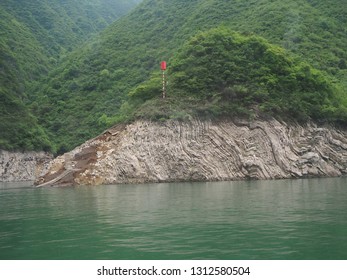 View Of Yangtze River, China At Wu Gorge