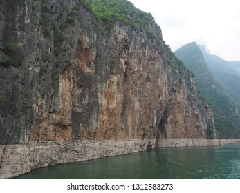 View Of Yangtze River, China At Wu Gorge