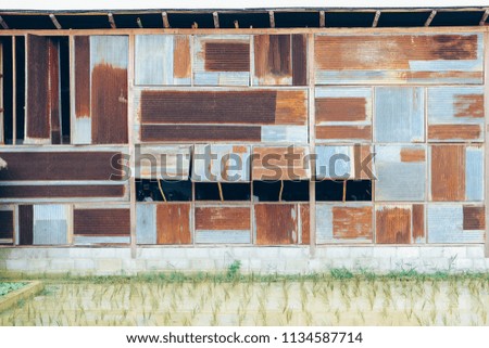 view zinc metal sheet wall near stock photo edit now 1134587714