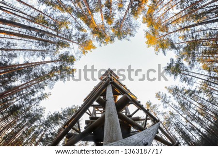 Viewing tower with Fire Observation Tower function, in Latvia, called Bumbu kalna skatu tornis. View from a different perspective. Tourism object. Wide angle fisheye lens.
