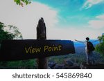 Viewpoint