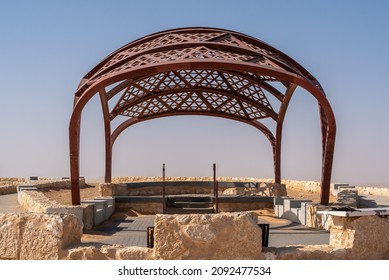 Viewpoint Above Ashalim Power Station Concentrated Solar Power (CSP) Plant In Israel. The Solar Power Station Is Built In The Negev Desert South Of The City Of Beer Sheva,  Israel
