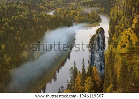 Viewpoint That Calls Devil's Finger on Usva River in Ural Mountains. Perm Region, Russia.
