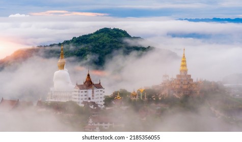 Viewpoint Of Wat Phra That Pha Son Kaew, Khao Kho, Phetchabun, Thailand, Buddhist Concept.