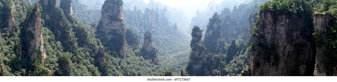 Zhangjiajie National Forest Park High Res Stock Images Shutterstock