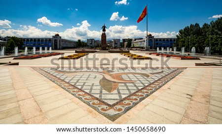 Views of Ala-Too square in Bishkek, Kyrgyzstan