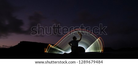 Similar – Image, Stock Photo tourists Binoculars