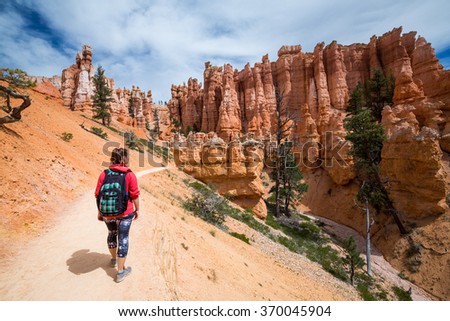 Views Hiking Trails Bryce Canyon National Stock Photo Edit Now