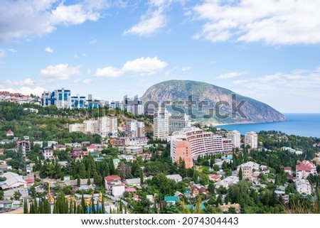 Views from Mount Bolgatura to Gurzuf. Mountain landscapes of Crimea
