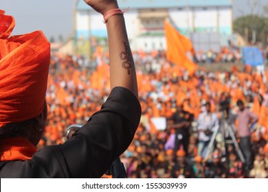 Vijayapur, KARNATAKA/INDIA-6 Feb, 2017: It Is The Protest Aginst Karnataka Government For The Reservation For Maratha Community. Ek Maratha Lakh Maratha Is The Name Of This Protest.