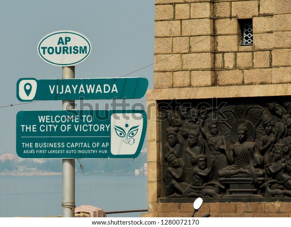 Vijayawada Andhra Pradesh India January 07 Stock Photo (Edit Now ...