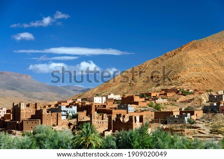 Village in the Atlas mountains, Morocco, Africa