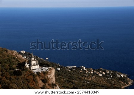 The village of Foros (Crimea, Crimean peninsula) Church of the Resurrection of Christ (Foros Church) on a rock on the shore of the Black Sea.