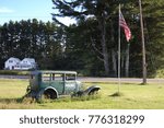 Village Green in Lovell Maine