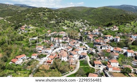 Village Palea Kavala, Kavala, Greece