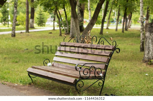 Village Rural Bench Wrought Iron Wooden Stock Photo Edit Now