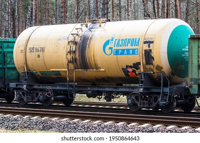 Vilnius Lithuania 2021-04-06 
These Are Railway Cars Of Largest Gas Producer And Supplier. Logo Of Gazprom Group Of Companies On Railway Tank.