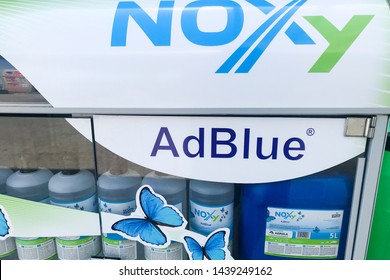 Vilnius/Lithuania May 26, 2019 
The AdBlue tank at the gas station. AdBlue is a diesel exhaust cleaning fluid for trucks and buses.