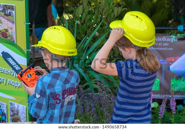 kids chainsaw helmet