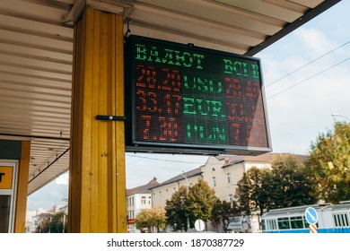 VINNITSA, UKRAINE - November 17, 2020: Currency Exchange Counter In Ukraine