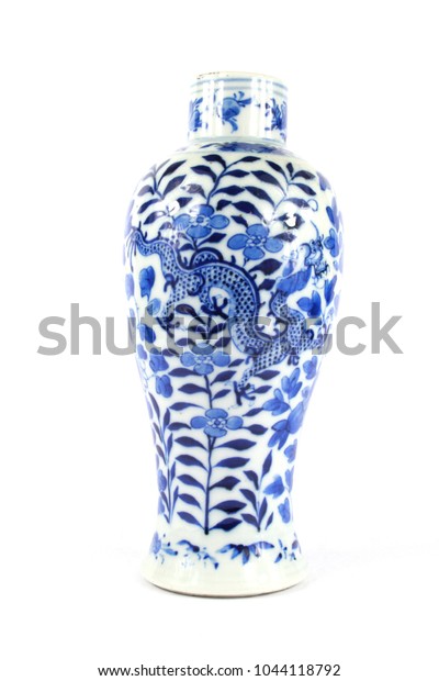 Vintage Antique Oriental Pot Vase On Stock Photo Edit Now 1044118792