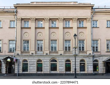 Vintage architecture classic facade of an old building front view - Shutterstock ID 2237894471