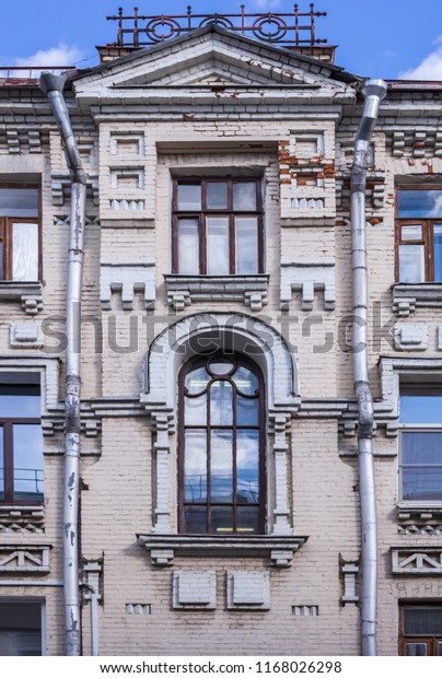 Vintage Architecture Old Brick Facade Apartment Interiors