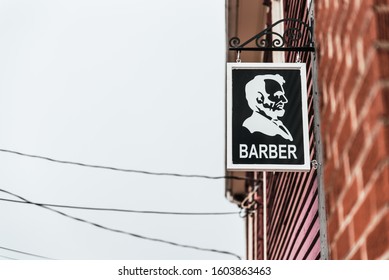 Vintage Barbershop Sign. Barber Logo.  Old Fashioned Men's Hairdressing Salon