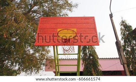 Vintage basketball board with hoop