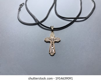 Vintage The Beautiful Gold Cross Necklace