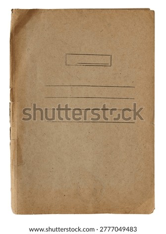 Vintage brown paper folder with blank label and lines, isolated on white