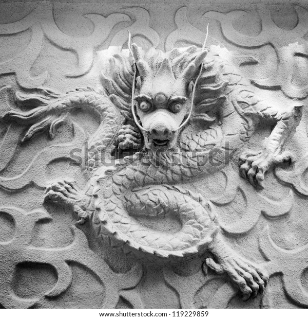 Vintage Chinese Stone Dragon Statue Stock Photo 119229859 | Shutterstock