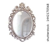 vintage design, silver decorative frame mirror, antoque mirror, classical design mirror. 