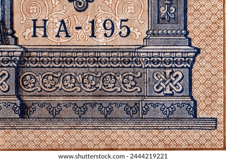 Vintage elements of old paper banknotes.Fragment  banknote for design purpose.Russian Empire 1 rubles 1898.Bonistics