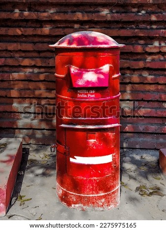 Vintage indian post box (Mail box) on Street circle.