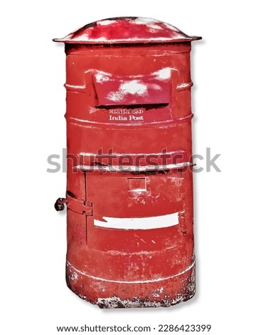 Vintage indian post box postal service (Mail box) isolated on white background. Copy space