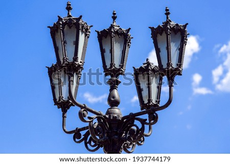 Image, Stock Photo street lighting Sky Clouds