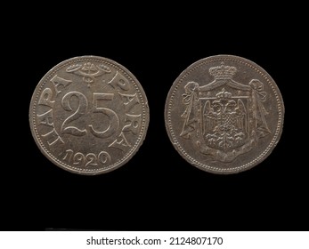 Vintage Kingdom Of Yugoslavia 25 Para Coin From 1920.