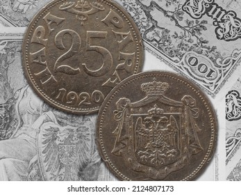 Vintage Kingdom Of Yugoslavia 25 Para Coin From 1920.