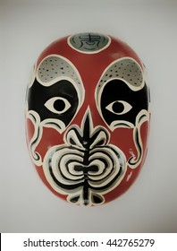 The vintage mask, Drama mask, Chinese mask - Shutterstock ID 442765279