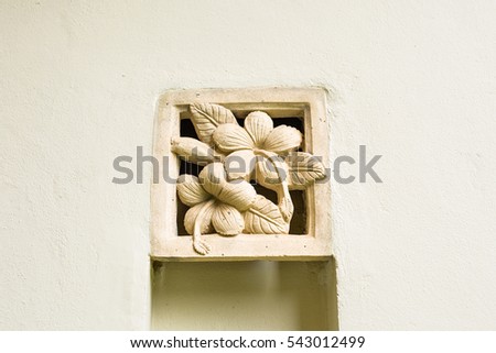 vintage modelled ceiling