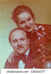 Vintage Photo Of Newlyweds (seventies)