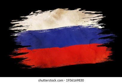 Vintage Russian flag. Flag of Russia in grunge style. Isolated flag of Russia. - Shutterstock ID 1936169830