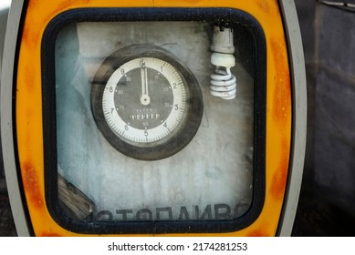 Vintage Russian Gas Pump At Abandoned Station. Old Flow Measurement Used In Pump At Filling Station. Gasoline And Diesel