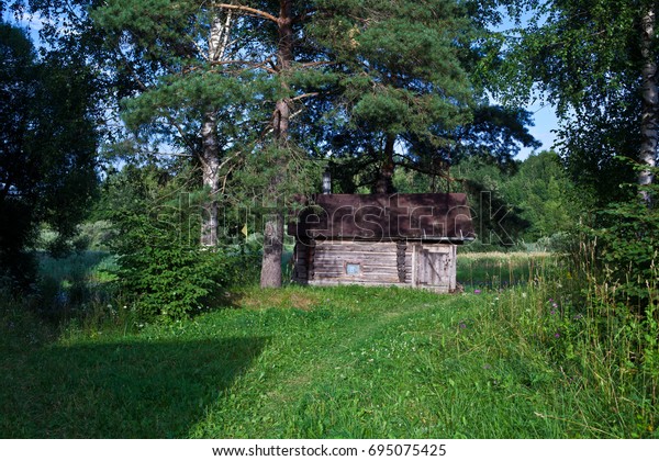 Vintage Russian Smoke Sauna Log Cabin Stock Photo Edit Now 695075425