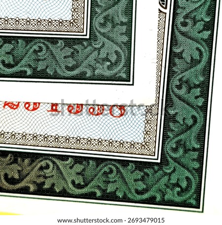 Vintage Security Certificate Border Pattern, Ornamental Guilloche Design Background