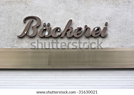 Image, Stock Photo Bakery, lettering in front of an old facade with window