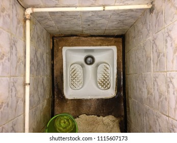 1 Alaturka toilet Images, Stock Photos & Vectors | Shutterstock