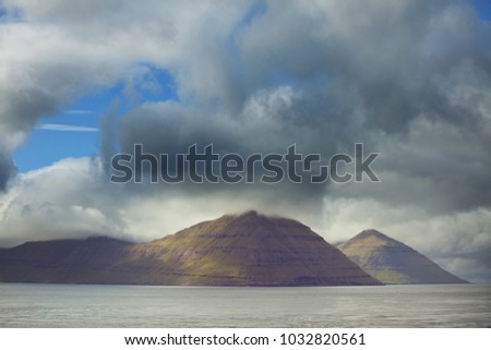 Similar – Image, Stock Photo Ireland Vacation & Travel