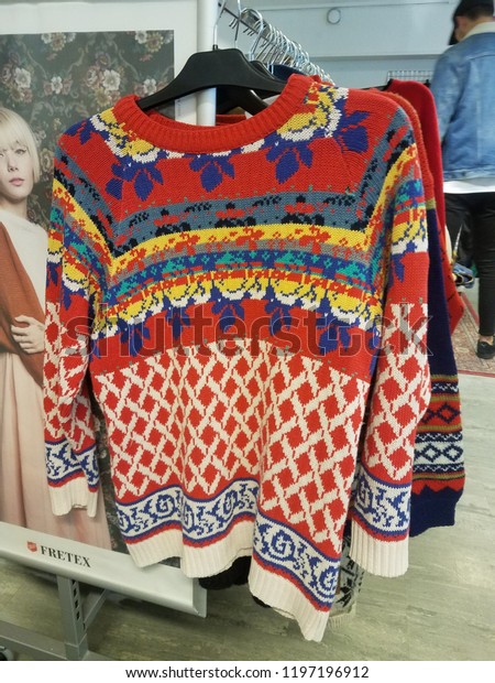 thrift shop sweater